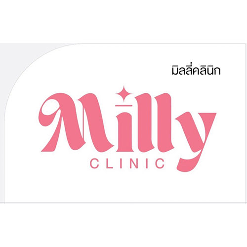 milly-clinic